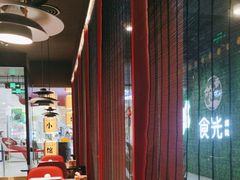 -东来顺·来小馆烧烤(公主坟城乡店)