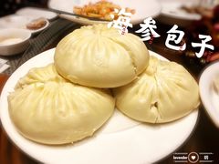 海参包子-真味海鲜坊