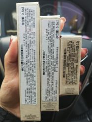 -丝芙兰Sephora