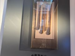 -黄山老妈·土菜(碧桂园店)