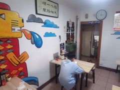-东记肉骨茶(南阳路店)