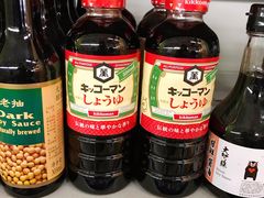 -麦德龙(芝罘店)