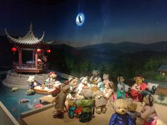 -成都泰迪熊博物馆