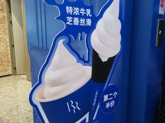 -the Roll'ING手作瑞士卷专门店(卓悦中心店)