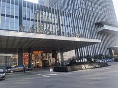 -长沙富力万达文华酒店