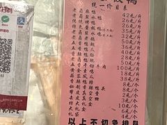-章云板鸭(总店)