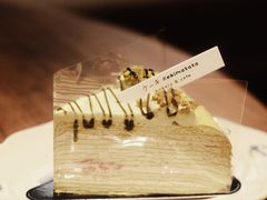 -Kekimatata 生日蛋糕·烘焙教学