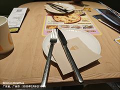 -乐凯撒披萨(正佳广场店)