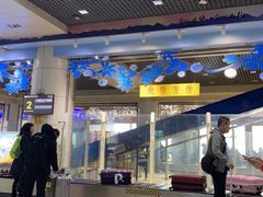 -丽江三义国际机场