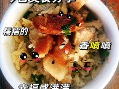 -竹泉农庄·竹筒饭(从化店)