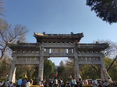 -千佛山风景名胜区
