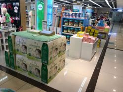 -好妈妈母婴百货(太阳城旗舰店)