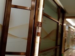 -佛山中大口腔医院·市二级口腔专科医院