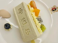 -马迭尔西餐厅(中央大街店)