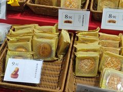 -祥禾饽饽铺·中式糕点(天津河西万科广场店)