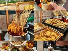 -海德温泉生活馆(朝阳大悦城店)