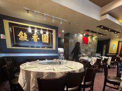 -John's Chinese BBQ Restaurant 叙香园海鲜烧腊酒家