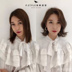 -P.STYLE 派斯造型
