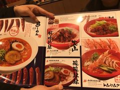 -味千拉面(上海蓝天路店)