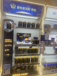 -孩子王(郑州恵济万达店)