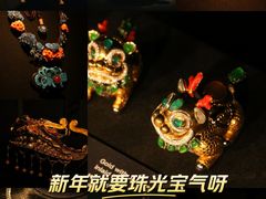 -深圳珠宝博物馆