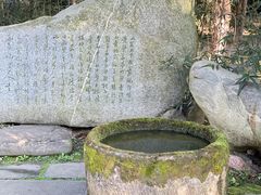 -成都杜甫草堂博物馆