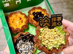 -大三巴饼家(大三巴街店)