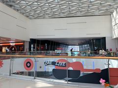 -壹海城ONE MALL