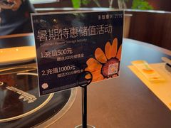 -生如夏花泰式火锅(西村黑金店)