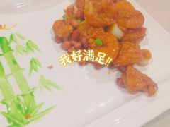宫爆虾球-国人川菜(李家村建东街店)