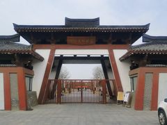 门面-汉梁文化公园