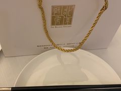 -北京厨房(西安SKP店)