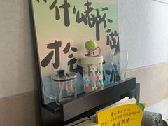 -TEMPO 音乐(五角场店)