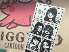 -PIGGYOO人生四格漫画店(朝外店)