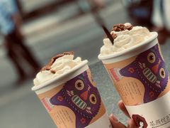 -茶颜悦色(岳麓山顶店)