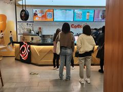 -CoCo都可(合生汇店)