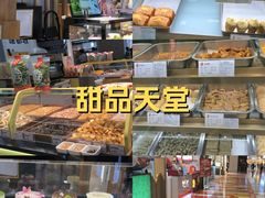 -宝山日月光中心