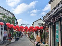 -盂城驿-南门大街