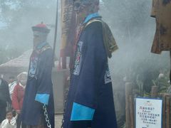 -七彩云南欢乐世界