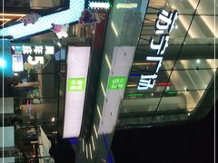 -奈雪的茶(苏宁广场店)
