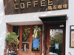 门面-VESH COFFEE(定西路店)