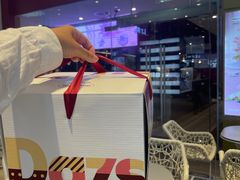 -哈根达斯(皇庭店)