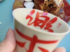 -BE YOLO必有乐&小红帽三明治