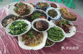 Full Table Set Menu