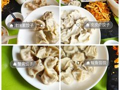 -大眼锅贴水饺(河东店)