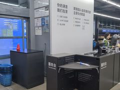 -迪卡侬(南二环店)