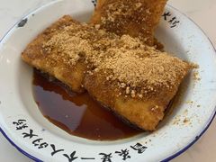 红糖糍粑-成都你六姐·牛肉冒菜(城市集市合生汇店)