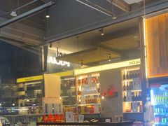 -破店肥哈·海鲜·烧烤(郑州银泰inPARK店)