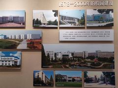-南京航空航天大学(明故宫校区)