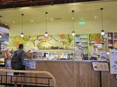 -油梨树AVOCADO TREE(嘉里中心店)